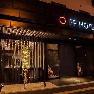 Fp Hotels South-Namba